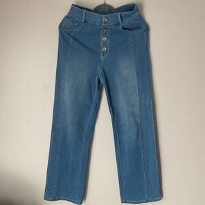 HALARA Blue Straight Leg Women's Jeans